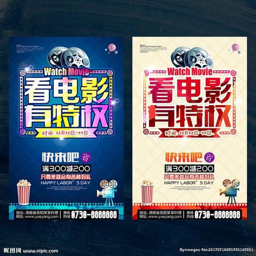 购买马尔特莫马大学文凭毕业证